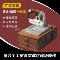 Movable Type Multifunctional Stamping Machine-WT-90XT